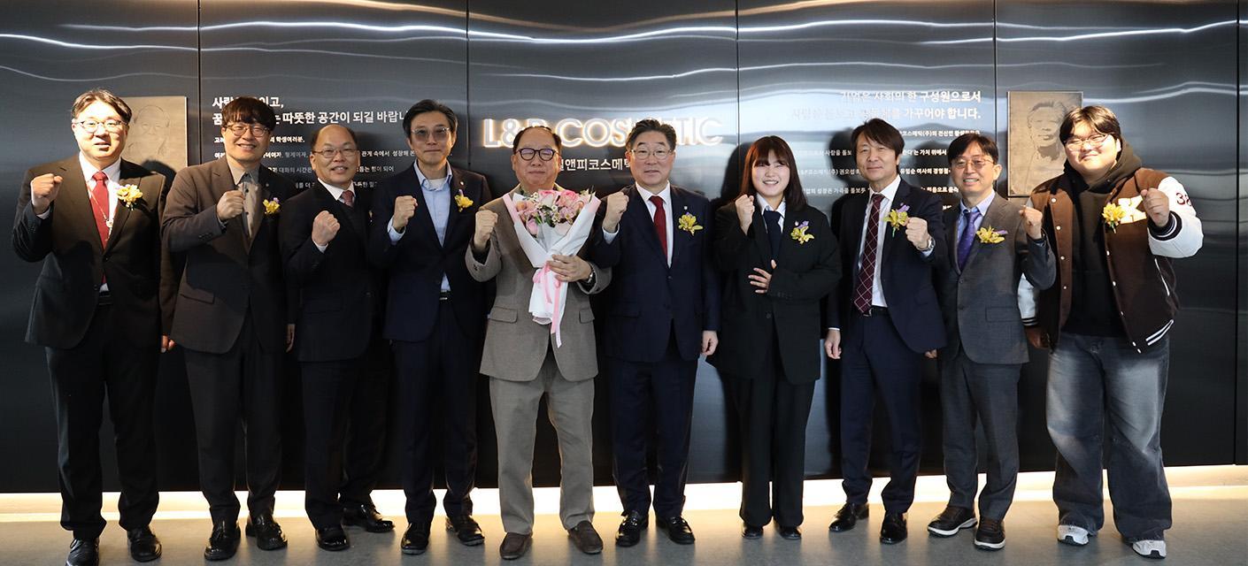 단체사진