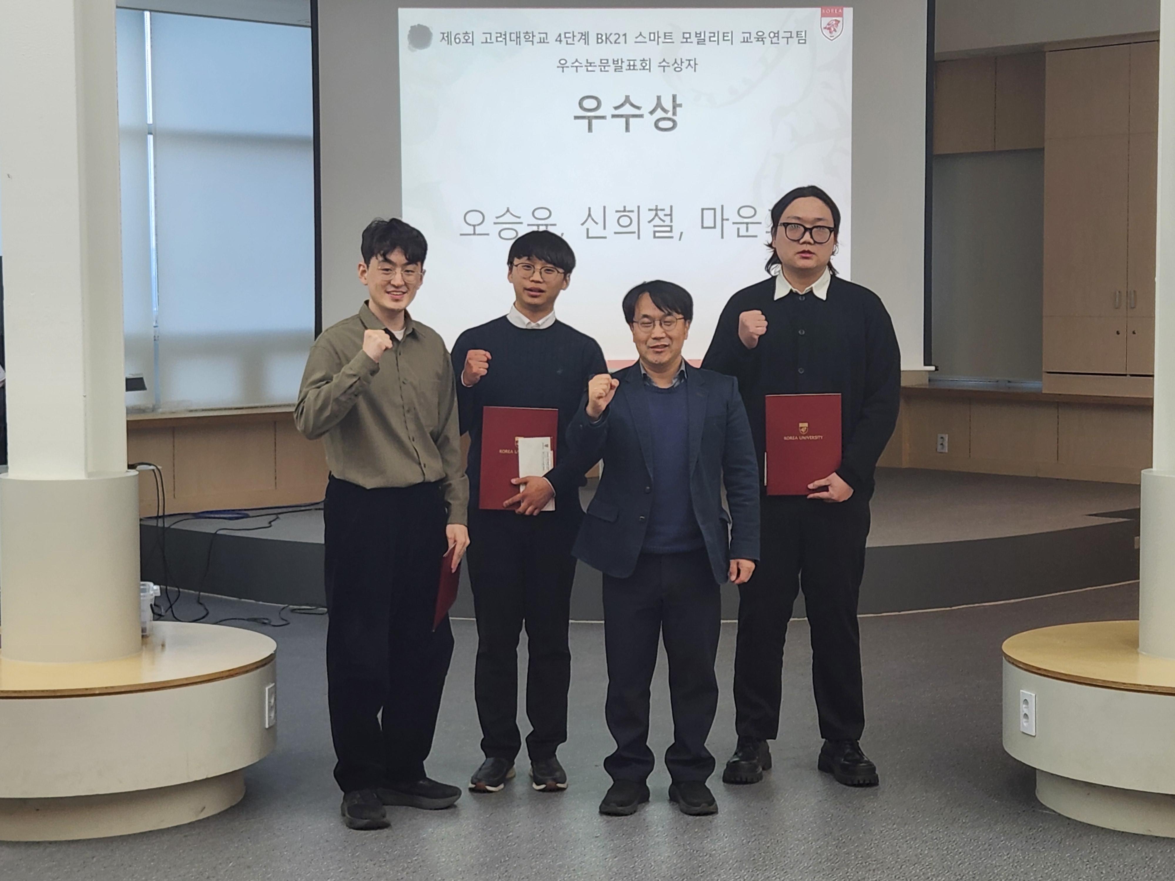 대표