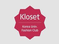 KLOSET 이미지