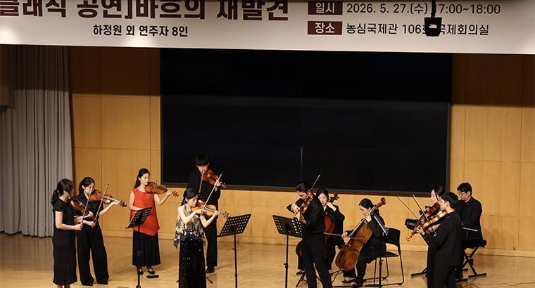 단체사진